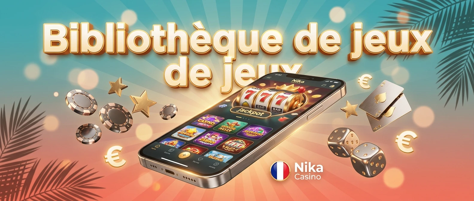 Bibliothèque de jeux